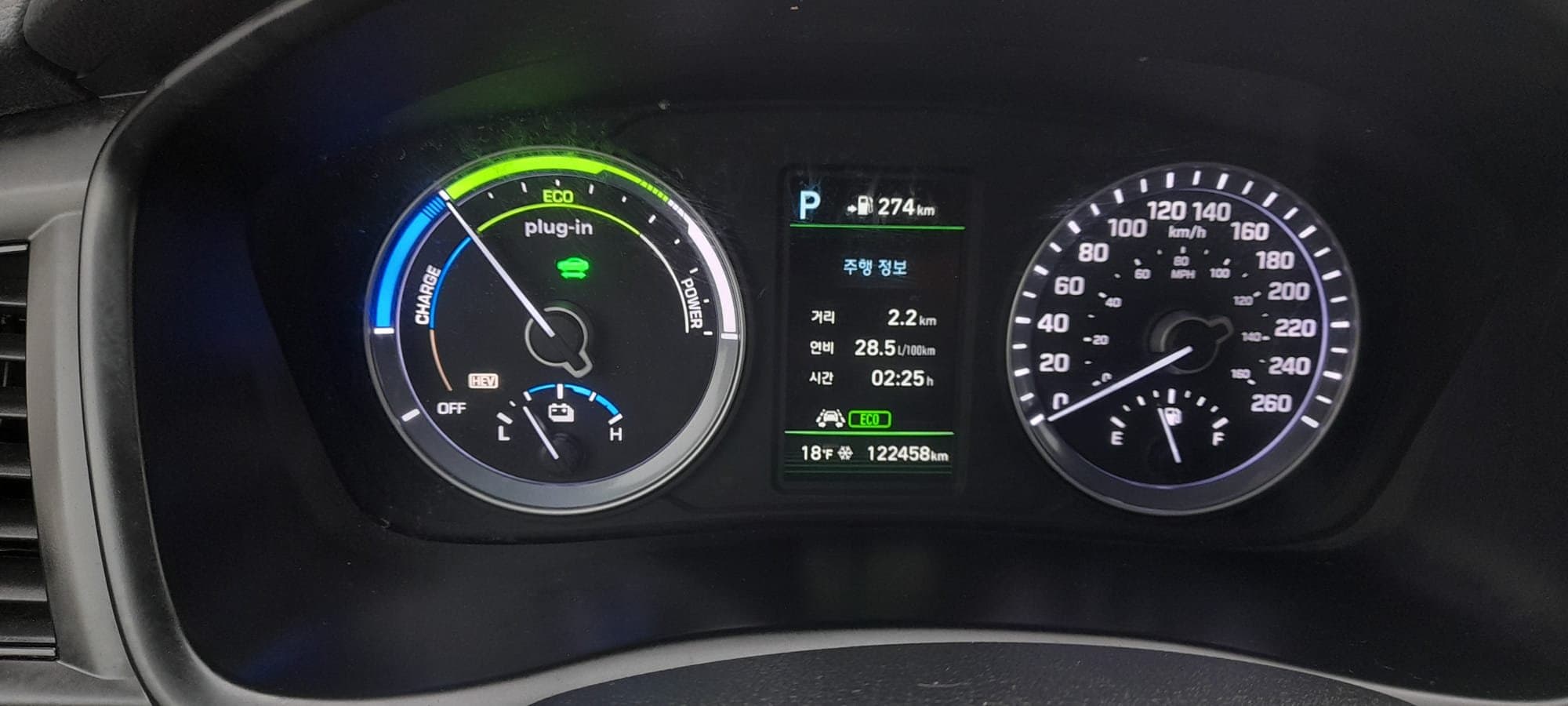 Hyundai Sonata Plug-In Hybrid 2018 - Image 12